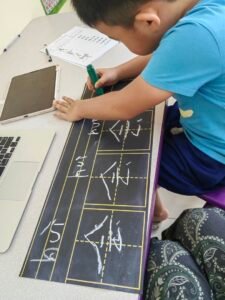 Class-K2 Writing