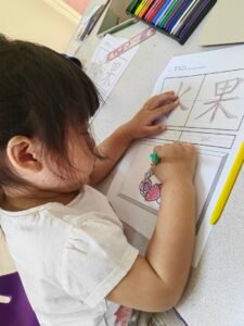 Class-Nursery Characters