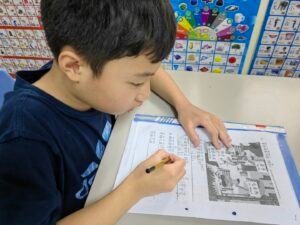 Homework clinic