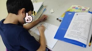 Class-P2 Homework Edited