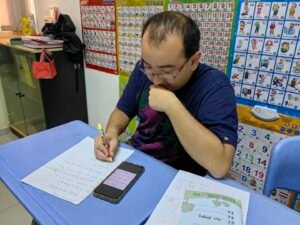 Kegiatan Zhong Xin Hua Wen
