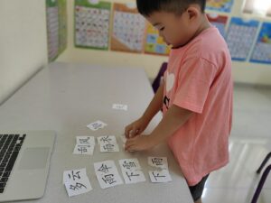 Class-K2 Cards