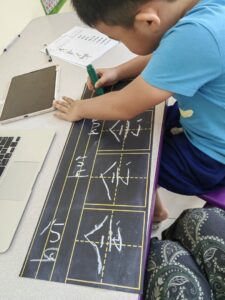 Class-K2 Writing