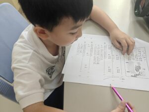 Class-P1 Homework
