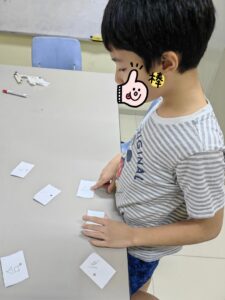 Class-P2 Cards Edited