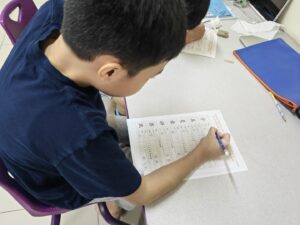 Class-P2 Worksheet