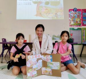 Reading Club 04