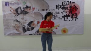 Reading Club 09